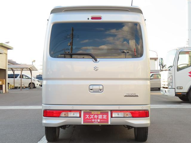 エブリイワゴンPZターボ ハイルーフ 4WD