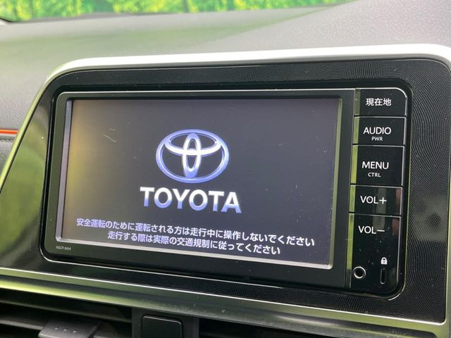 �y�����i�r�z�l�C�̏����i�r�𑕔��B�I�[�f�B�I�@�\���[�����Ă���ABluetooth�ڑ�����΂������̃X�}�z��MP3�v���C���[�̉��y���Đ��\!�����̉^�]������Ɋy�����Ȃ�܂�!!