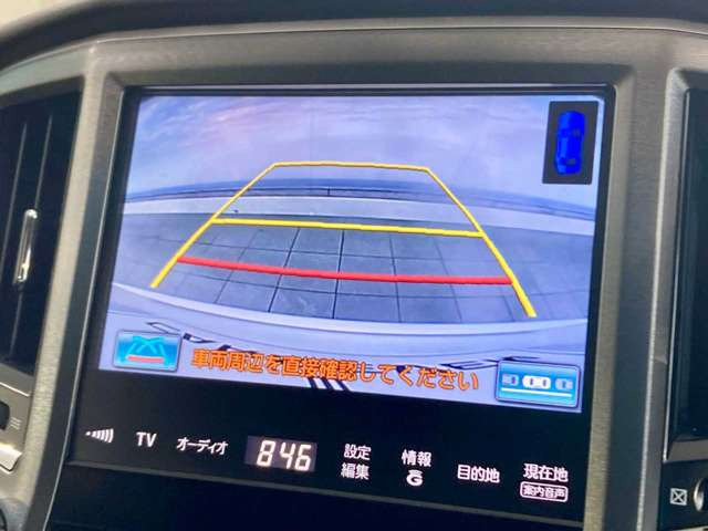 �y�����ς���e�z���X�ł͎ԗ����i�͂�����񏔔�p�̓�����������\�ł�!��p�ɂ��Ă̂��s���ȓ_��������܂����牓���Ȃ�����������������!!