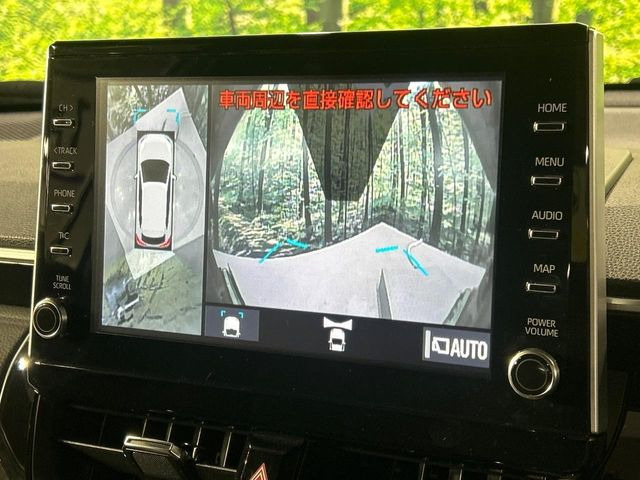 �y�p�m���~�b�N�r���[���j�^�[�z��p�̃J�����ɂ��A�ォ�猩���낵���悤�Ȏ��_��360�x�N���}�̎��͂��m�F���邱�Ƃ��ł��܂������p�������m�F���₷���A�����ꏊ�ł̐؂�Ԃ��⒓�Ԃ��X���[�Y�ɍs���܂��B