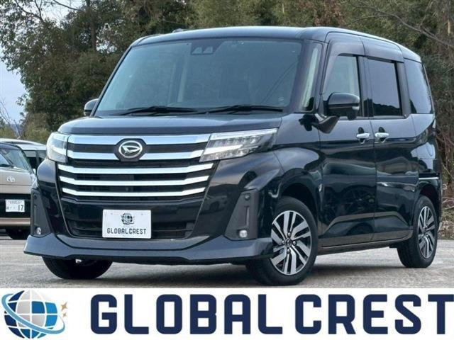 トール1.0 カスタムG