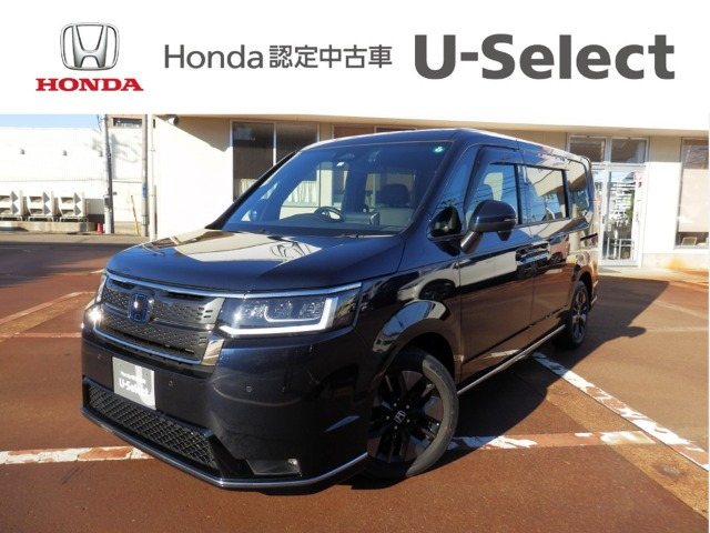 ステップワゴン