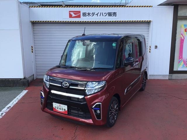 タントカスタムRS