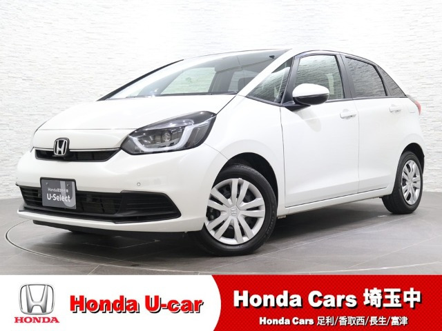 フィット1.5 ホーム