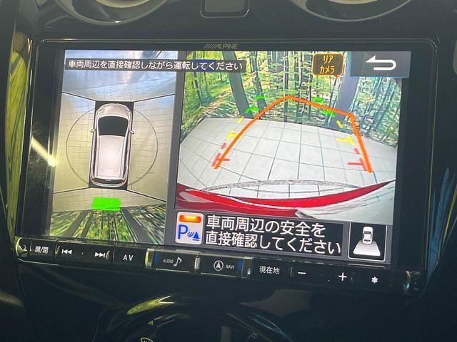 �y�A���E���h�r���[���j�^�[�z��p�̃J�����ɂ��A�ォ�猩���낵���悤�Ȏ��_��360�x�N���}�̎��͂��m�F���邱�Ƃ��ł��܂������p�������m�F���₷���A�����ꏊ�ł̐؂�Ԃ��⒓�Ԃ��X���[�Y�ɍs���܂��B