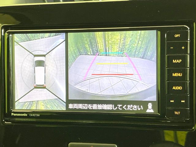 �y�S���ʃ��j�^�[�p�J�����z��p�̃J�����ɂ��A�ォ�猩���낵���悤�Ȏ��_��360�x�N���}�̎��͂��m�F���邱�Ƃ��ł��܂������p�������m�F���₷���A�����ꏊ�ł̐؂�Ԃ��⒓�Ԃ��X���[�Y�ɍs���܂��B