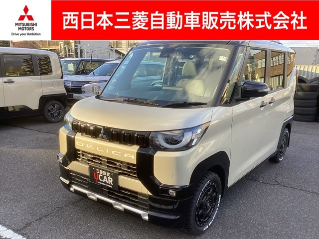 デリカミニT プレミアム 4WD