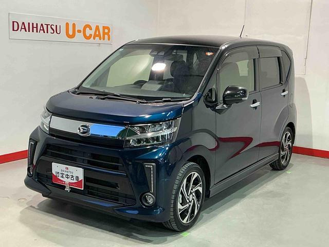 ムーヴカスタムRS ハイパーリミテッド SAIII