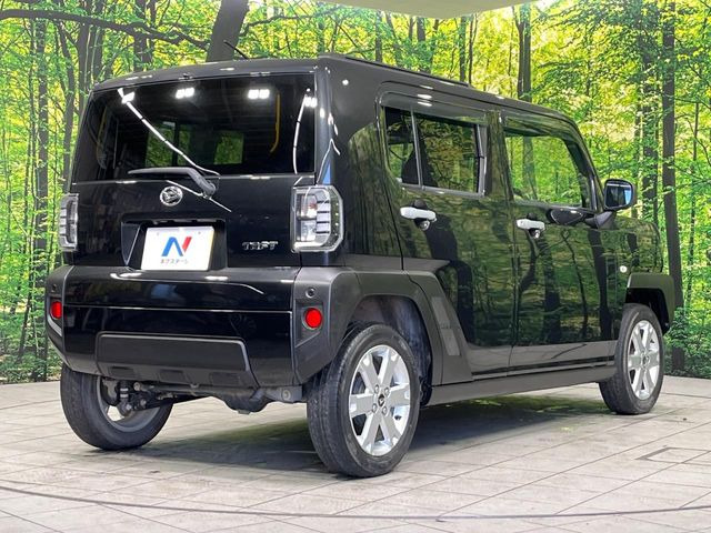 ���S���̃l�N�X�e�[�W���炨���񂹂��\��!�����̓X�܂ɓW�����Ă���N���}���C�ɂȂ�ꍇ���A�Ŋ��̓X�܂ł��������������Ƃ��\�ł�!���񎄂����ɗv�]������������������!���ʓr��p