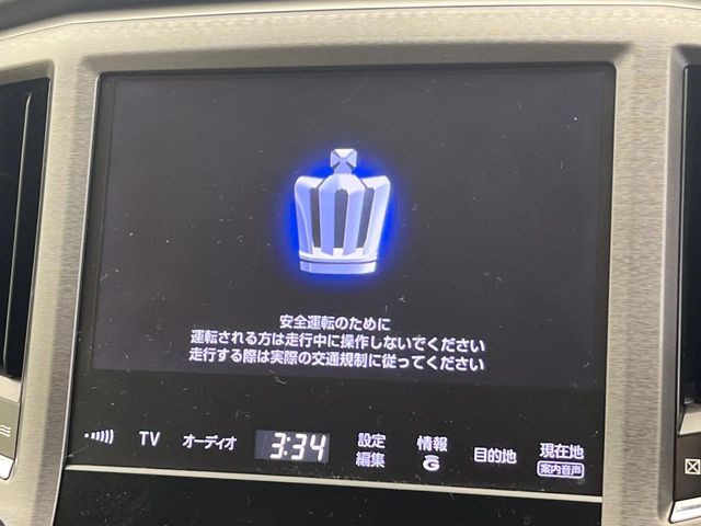 �y�����i�r�z�l�C�̏����i�r�𑕔����Ă���܂��B�i�r�̎g���₷���͂������A�I�[�f�B�I�@�\���[��!�L�����v�◷�s�͂������A�ʋ΂┃�����ȂǕ��i�̃h���C�u���y�����Ȃ�͂���