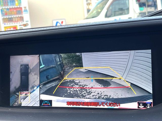 �y�p�m���~�b�N�r���[���j�^�[�z��p�̃J�����ɂ��A�ォ�猩���낵���悤�Ȏ��_��360�x�N���}�̎��͂��m�F���邱�Ƃ��ł��܂������p�������m�F���₷���A�����ꏊ�ł̐؂�Ԃ��⒓�Ԃ��X���[�Y�ɍs���܂��B