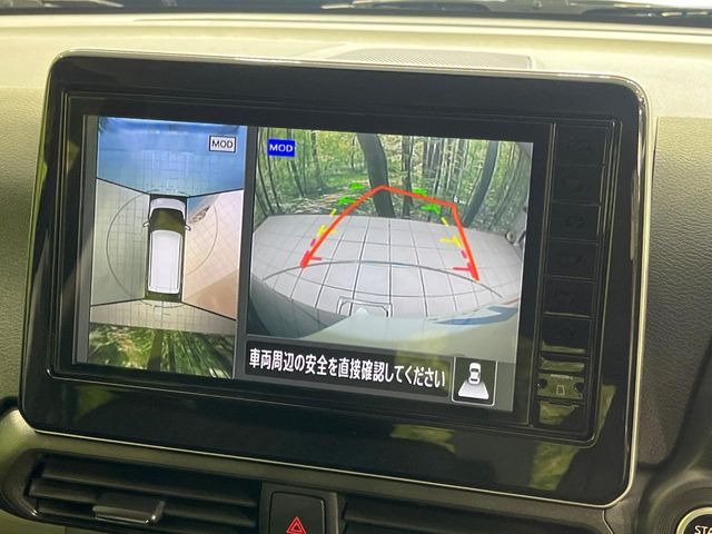 �y�A���E���h�r���[���j�^�[�z��p�̃J�����ɂ��A�ォ�猩���낵���悤�Ȏ��_��360�x�N���}�̎��͂��m�F���邱�Ƃ��ł��܂������p�������m�F���₷���A�����ꏊ�ł̐؂�Ԃ��⒓�Ԃ��X���[�Y�ɍs���܂��B