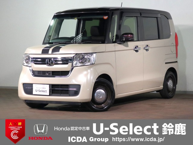 N-BOXL コーディネートスタイル