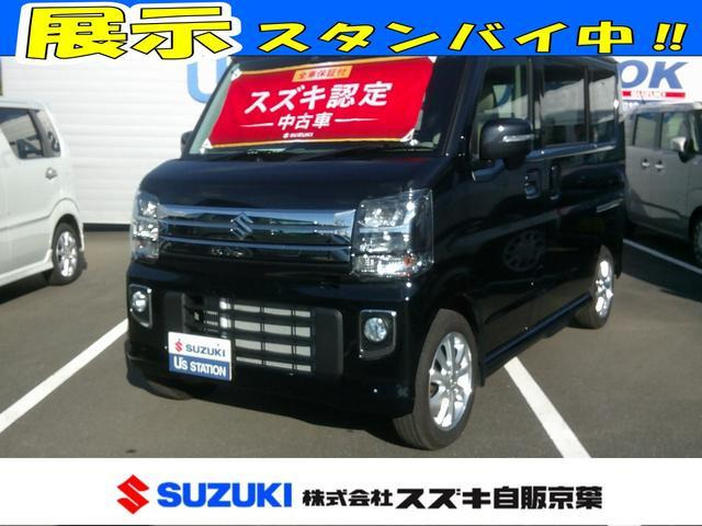 エブリイワゴンPZターボスペシャル