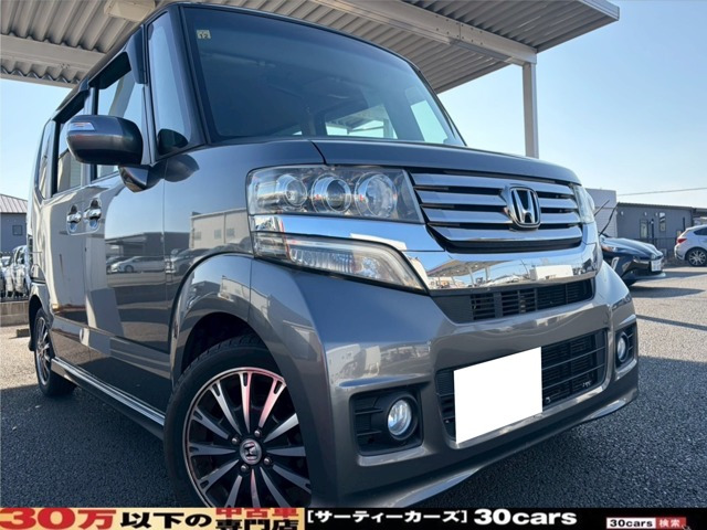 N-BOXカスタムG ターボ パッケージ