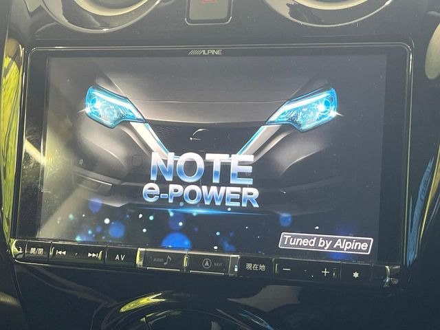 �yBIG-X9�C���`�i�r�z�l�C�̑���BIG-X�i�r�𑕔��B��p�݌v�Ŏԓ��̕��͋C�Ƀ}�b�`!�i�r���p���̃}�b�v�\���͌��₷���A�e���r��DVD�͗Տꊴ���A�b�v!�����̃h���C�u���O�b�Ɗy�����Ȃ�܂���