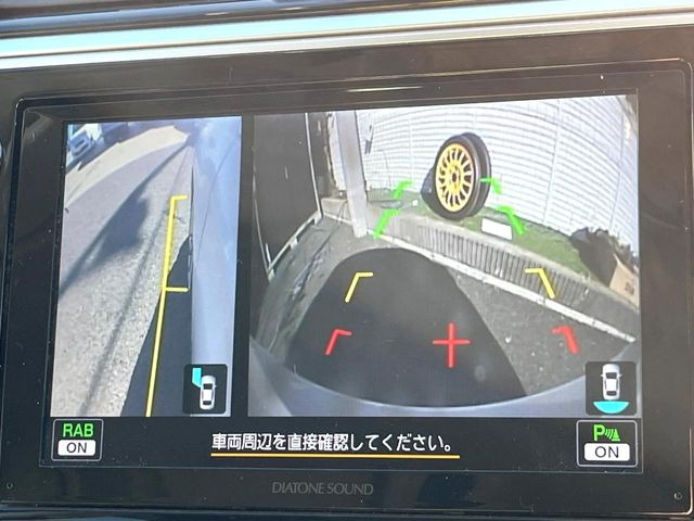 �y�T�C�h&�o�b�N�J�����z��ԁE���Ԏ��Ɏ��p�ɂȂ肪���ȉ^�]�Ȃ��猩���Â炢�T�C�h�ƃ��A�̏�Q�����m�F�ł��܂�!�J�V�����ԂȂǂ͓��Ɋ��􂵂Ă����A�C�e���ł��B