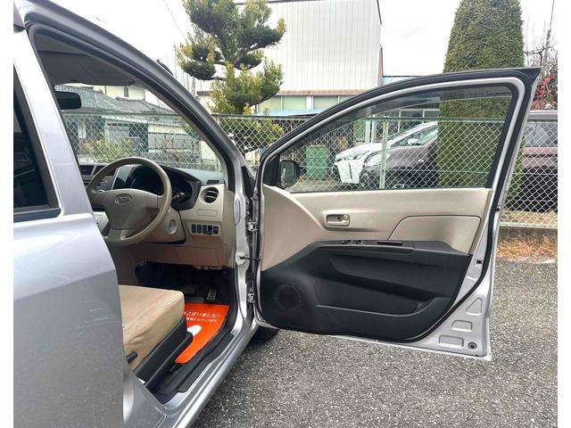 �^�]�Ȃ̑����c�́A���E���m�ۂ��邽�߂ɂ��d�v�ł��B�傫�ȑ��┖���t���[�����A���͂̏󋵂�c�����₷�����Ă���܂�