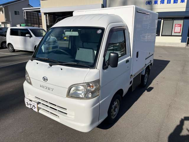 ハイゼットトラック冷蔵冷凍車 4WD