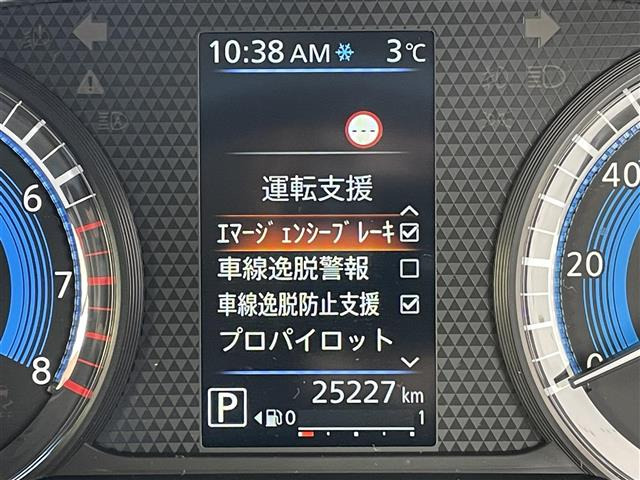 デイズハイウェイスター Gターボ プロパイロットエディション