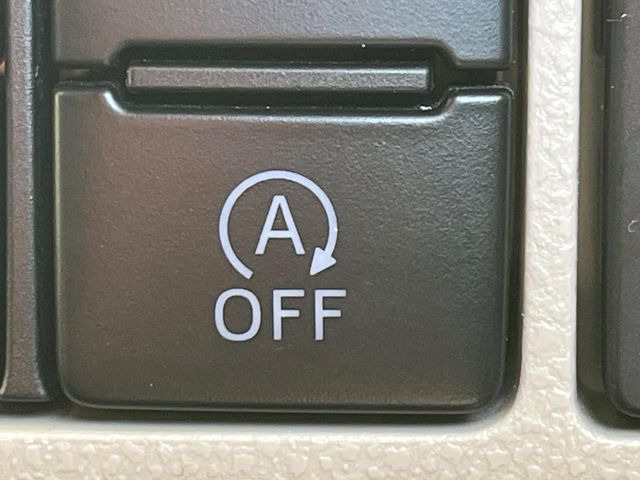 �y�A�C�h�����O�X�g�b�v�z�ԐM����a�؂Œ�Ԃ����ۂɃG���W�����~���A���ʂȔR���̏����}���܂��B�R��������ی�ɂȂ���@�\��G���W���̓u���[�L�𗣂��΍Ďn�����܂��B