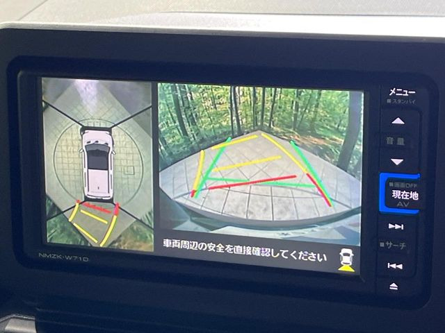 �y�p�m���}���j�^�[�z��p�̃J�����ɂ��A�ォ�猩���낵���悤�Ȏ��_��360�x�N���}�̎��͂��m�F���邱�Ƃ��ł��܂������p�������m�F���₷���A�����ꏊ�ł̐؂�Ԃ��⒓�Ԃ��X���[�Y�ɍs���܂��B