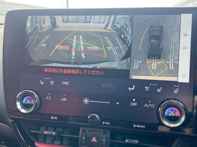 �y�p�m���~�b�N�r���[���j�^�[�z��p�̃J�����ɂ��A�ォ�猩���낵���悤�Ȏ��_��360�x�N���}�̎��͂��m�F���邱�Ƃ��ł��܂������p�������m�F���₷���A�����ꏊ�ł̐؂�Ԃ��⒓�Ԃ��X���[�Y�ɍs���܂��B