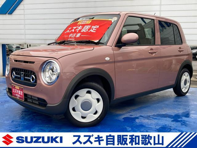 アルトラパンLC  L