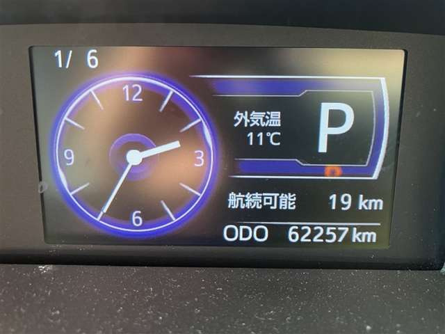 タンク1.0 カスタム G