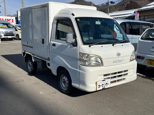 ハイゼットトラック冷蔵冷凍車 4WD