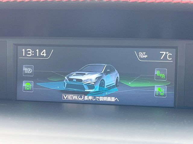 �y�A�h�o���X�h�Z�C�t�e�B�p�b�P�[�W�z�u���A�r�[�N���f�B�e�B�N�V�����v�u�n�C�r�[���A�V�X�g�v�u�t�����g&�T�C�h�r���[���j�^�[�v�ɂ�莀�p�����炵�����S�ȃh���C�u���x�����Ă���܂���