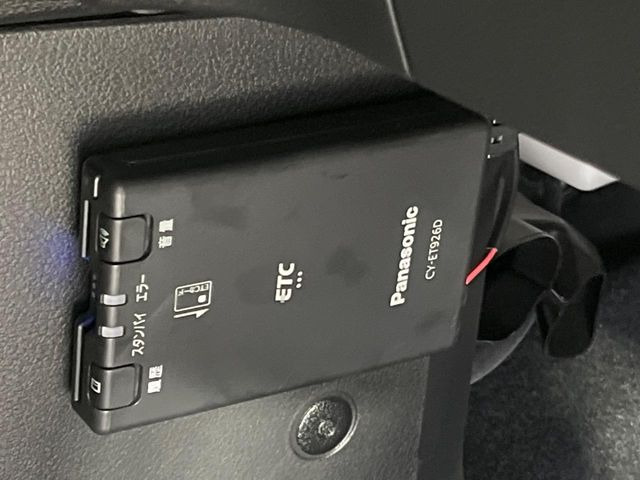 �yETC�z�������H�̗��������X�g���X�Ȃ��ʉ�!�b��̃X�|�b�g��T�[�r�X�G���A�ɑ����u�X�}�[�gIC�v���p���͕K�{�̃A�C�e���ł��B���X�ŃZ�b�g�A�b�v�����{�A���[�ԓ������炷���ɂ����p���������܂�!