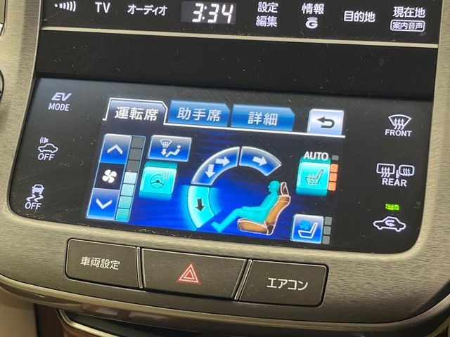 �y�V�[�g�x���`���[�V�����z�ď�͗��������ł��K��w���̔M�⃀����h���A�~�̓G�A�R�������������܂��ă|�J�|�J��!�G�߂��킸���K�ɉ߂����܂��B