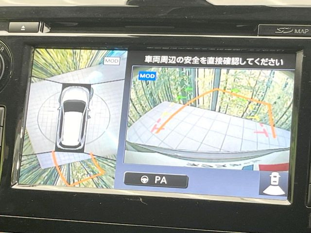 �y�A���E���h�r���[���j�^�[�z��p�̃J�����ɂ��A�ォ�猩���낵���悤�Ȏ��_��360�x�N���}�̎��͂��m�F���邱�Ƃ��ł��܂������p�������m�F���₷���A�����ꏊ�ł̐؂�Ԃ��⒓�Ԃ��X���[�Y�ɍs���܂��B