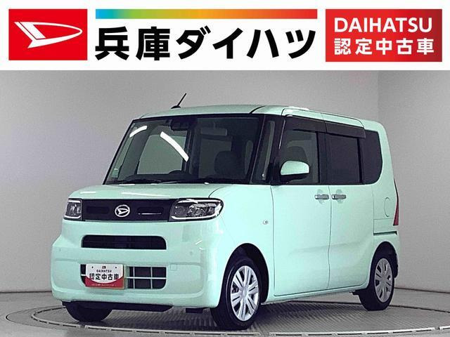 タントフレンドシップ ウェルカムシート X