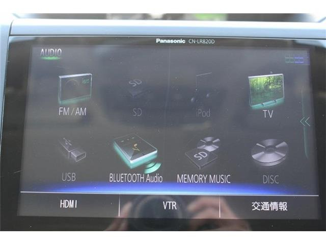 �����Ƃ����Ƃ��ɗ����Œ�3�N�̒����ۏ؂����p�ӂ��Ă���܂��B���������Ɉ��S���Ă��g������������悤�ɁA�ƐӋ���H���̂��q�l���S���������܂���B���s���ȓ_���������܂�����X�^�b�t�܂ł��₢���킹������