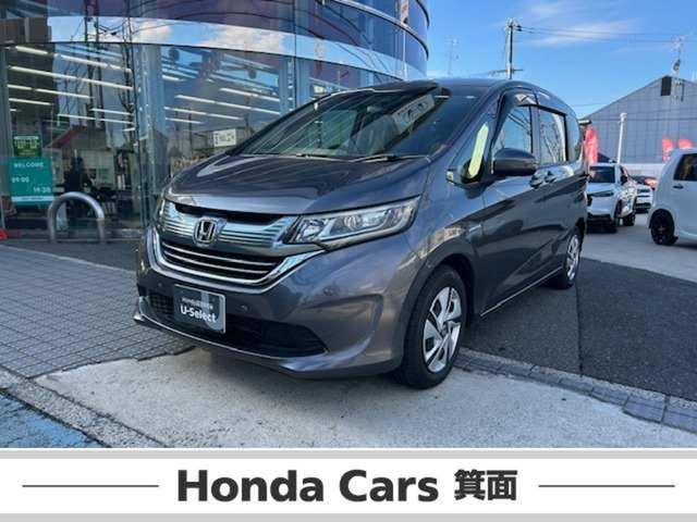 フリード+1.5 ハイブリッド G ホンダセンシング