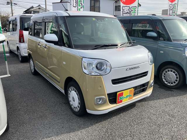 ムーヴキャンバス