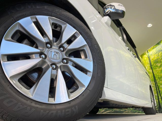 �y����16�C���`�A���~�z�C�[���z�O�ςɃ}�b�`���������A���~�z�C�[���𑕒����Ă���܂��B�e��ЊO�A���~�z�C�[����A�X�^�b�h���X�^�C�����戵�����Ă���܂��B���񂲑��k����������