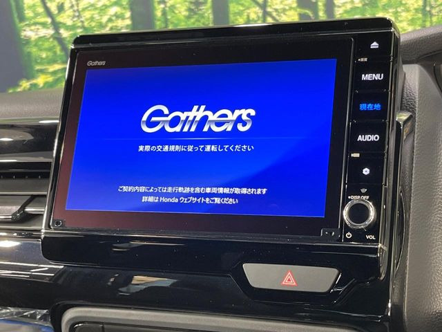 �y���ʃi�r�z�l�C�̑�^�i�r�𑕔��B���݊��̂�����ʂ̓C���p�N�g��!�i�r���p���̃}�b�v�\���͌��₷���A�e���r��DVD�͗Տꊴ���A�b�v!�����̃h���C�u���O�b�Ɗy�����Ȃ�܂���