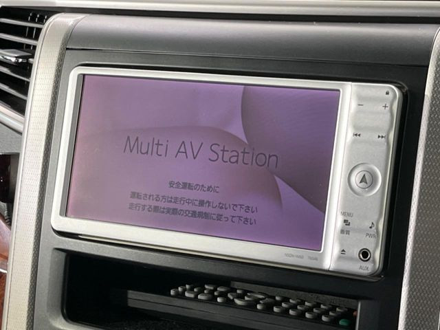 �y�����i�r�z�l�C�̏����i�r�𑕔��B�I�[�f�B�I�@�\���[�����Ă���ABluetooth�ڑ�����΂������̃X�}�z��MP3�v���C���[�̉��y���Đ��\!�����̉^�]������Ɋy�����Ȃ�܂�!!