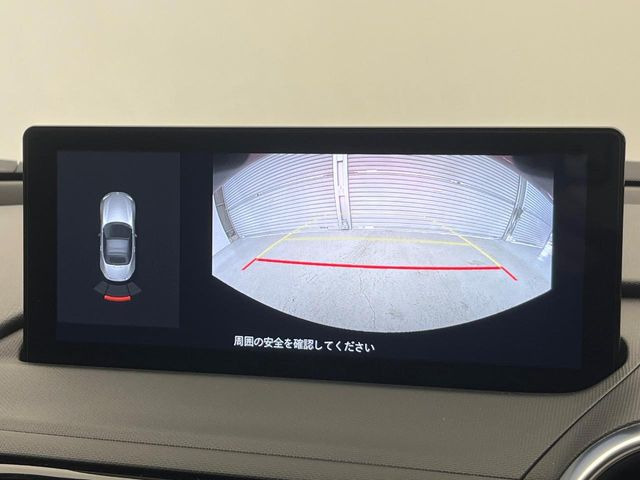 �y�o�b�N�J�����z���Ԏ��Ɍ�������A���^�C���f���Ŋm�F�ł��܂��B��^���Ǝ{�݂◧�̒��ԏ�ł̒��Ԏ���A��Ԃ̃o�b�N���ɑ劈��!�^�]�X�L���Ɋւ�炸�A����K�{�ƂȂ��������̂ЂƂł�!