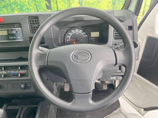 �X�e�A�����O���g�p�������Ȃ��A���ꂢ�ȏ�ԂƂȂ��Ă���܂���