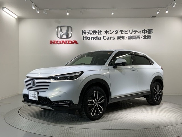 ヴェゼル1.5 ハイブリッド Z