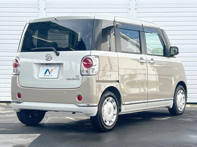 �������x�̃K���X�疌�ŝ����͂������A�㎿�ȃc���E����������B���O����_���J�����؂Ȉ��Ԃ�ی삵�A�F�����E�򉻂�h�~�B�u�e�X�v���b�V���R�[�g�v�A�u�e�v���~�b�T�R�[�g�v���炨�I�т��������܂��B