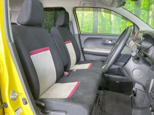 �^�]�ȃV�[�g���͎g�p�������Ȃ��A�ǍD�ȏ�ԂƂȂ��Ă��܂��B���J�Ɏg���Ă������Ƃ��悭�킩��܂��ˁB