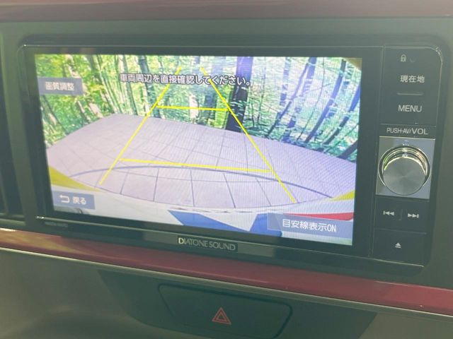 �y�o�b�N�J�����z���Ԏ��Ɍ�������A���^�C���f���Ŋm�F�ł��܂��B��^���Ǝ{�݂◧�̒��ԏ�ł̒��Ԏ���A��Ԃ̃o�b�N���ɑ劈��!�^�]�X�L���Ɋւ�炸�A����K�{�ƂȂ��������̂ЂƂł�!