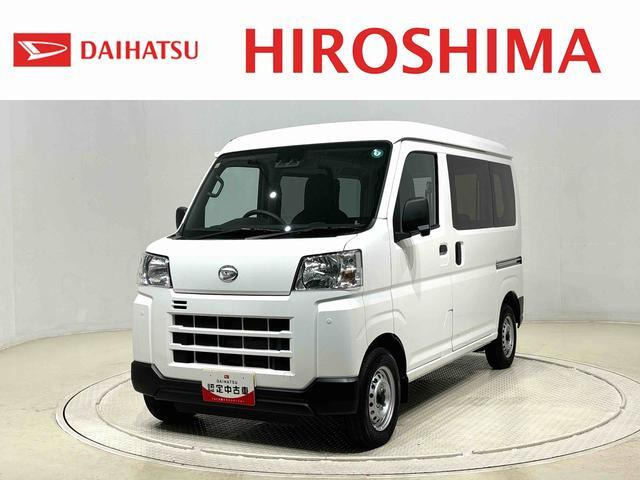 ハイゼットカーゴ