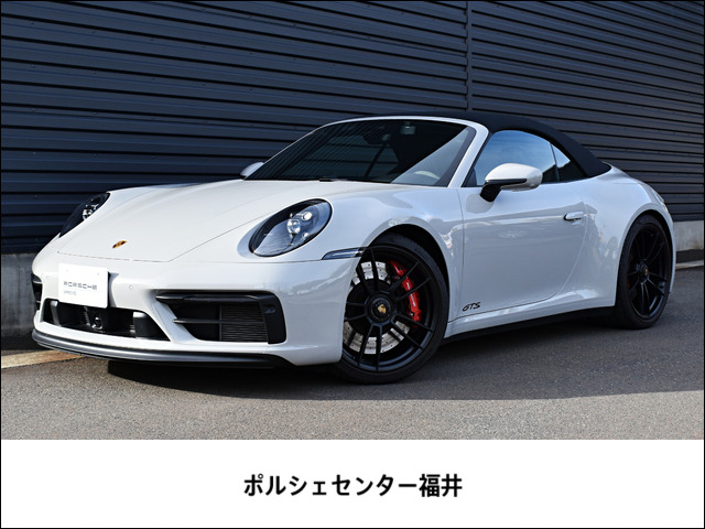 911カブリオレカレラ4 GTS PDK 4WD