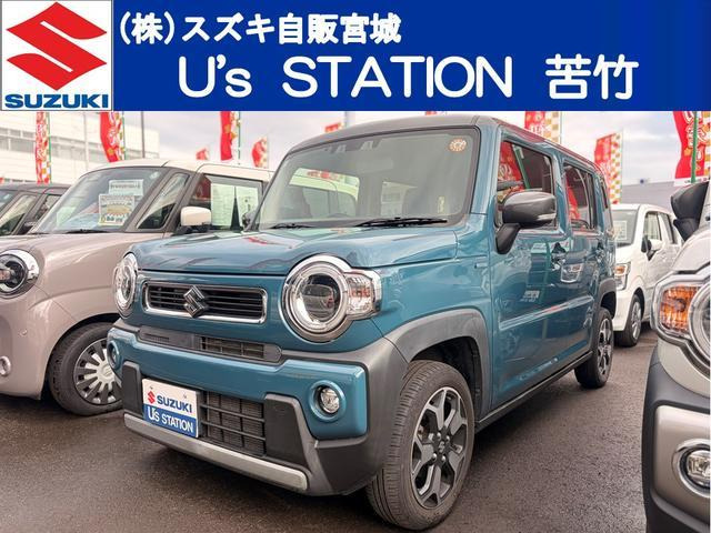 ハスラーハイブリッド(HYBRID) Xターボ 4WD